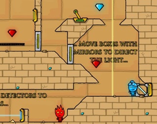 Игры Огонь и Вода Храм Света изображение