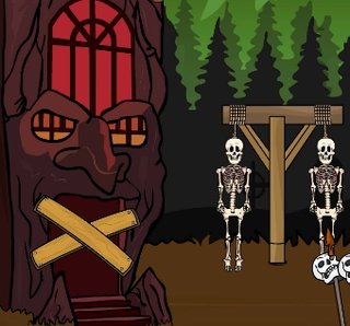 Излечение ниндзя