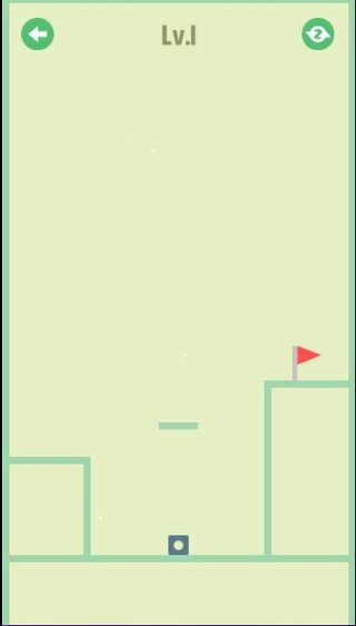 Двигай коробку