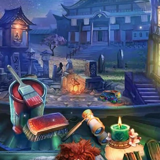 Страшновилль