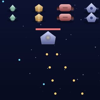 Космический босс