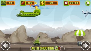 Танк защитник