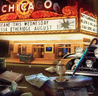 Скрытая сцена