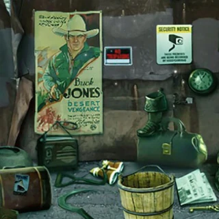 Смертельная тайна