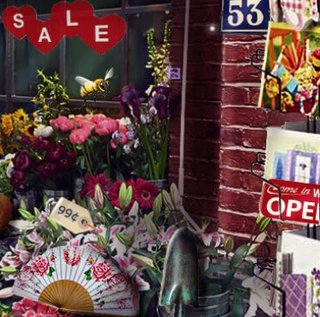 Романтический вызов