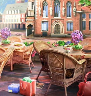 Прекрасное убежище