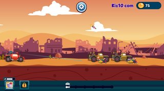 Дорога ярости