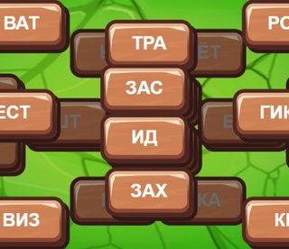 Слова и Маджонг