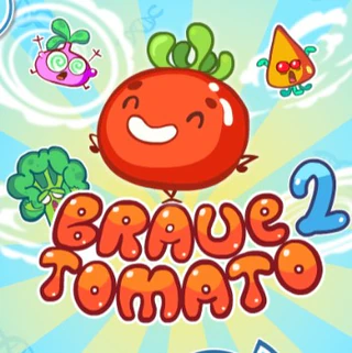 Храбрый помидор 2