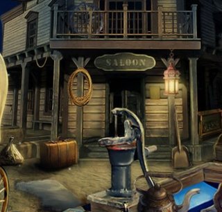 Последние герои