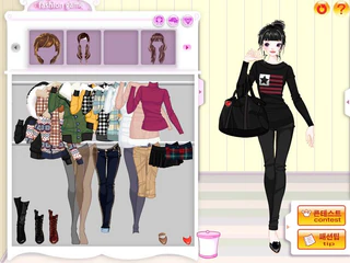 Gorgeous Winter Dress Up Game