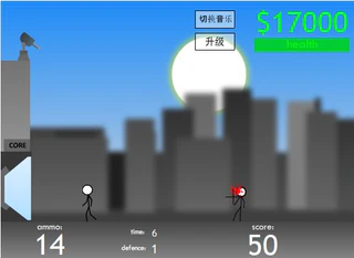 Turret Tower Attack 2