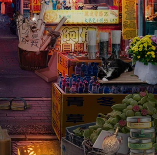 Преступный город