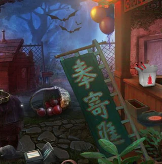 Колдовское проклятие