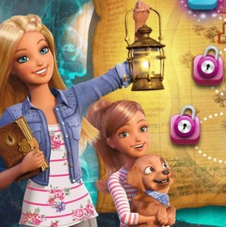 Удивительные поиски сокровищ