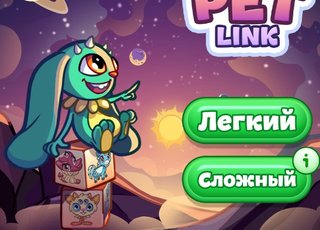 Маджонг Коннект: Космические Питомцы