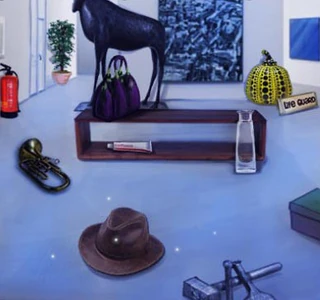 Странный музей