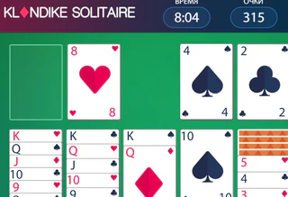 Klondike Solitaire