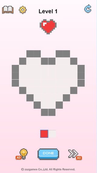 Пиксель - Арт