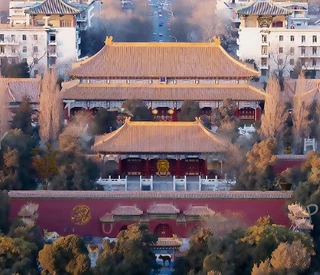 Поиск предметов в Пекине