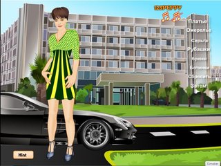 Одевалка : Оденьте Рианну