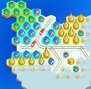 Городское слияние