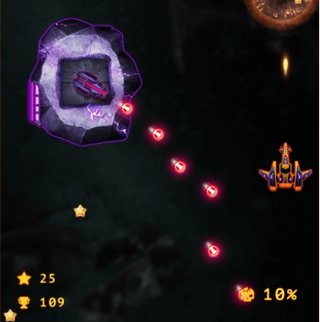 Страж галактики