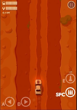 Дорога Ярости