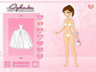 Одевалка Невесты